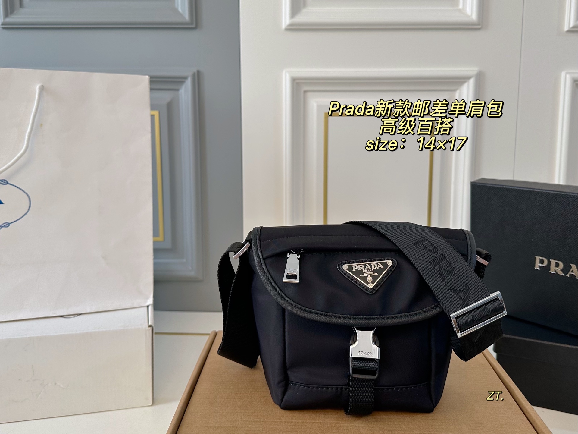 PRADA bag 39